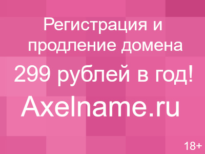 Лечение алкоголизма в чите